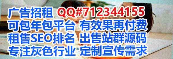 奉新借卵子药业经营部